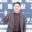 으뜸기획