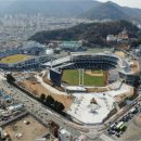 창원NC파크 이미지