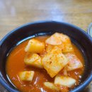 충남식당 이미지