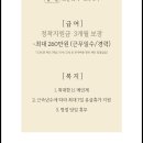 에이바헤어 고강점 이미지