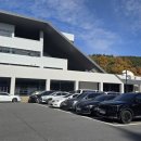 금산수자원공사 | 대전수자원공사 ‘댐 로컬브랜딩 착수보고 &amp; 서포터즈 발대식’