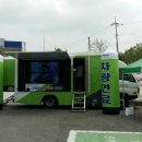 기차휴게소