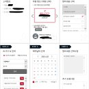 등촌점기아오토큐 이미지