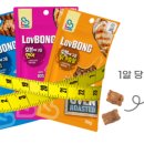 안심폴리파크