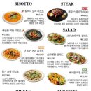 노이호텔 이미지