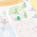 뉴명성공인중개사사무소 네이버블로그