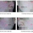 리미지한의원 이미지