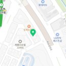 세무법인한밭 이미지