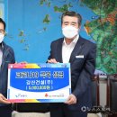 (주)강산