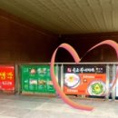 손군 부대찌개 가산1호점 이미지