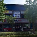 다사랑1층상가 이미지