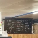 옥자네족발