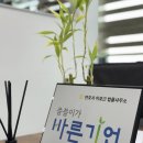 이호근사무소 이미지