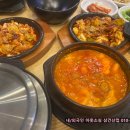 북촌순두부 이미지