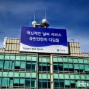 임계인력 이미지