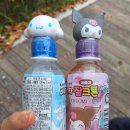 삼계리틀타이거태권도장 | 23. 8월 28일 ~ 8월 29일