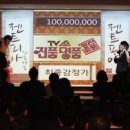 대웅상사 이미지