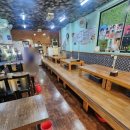 토속정한식집 이미지