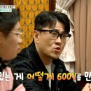광운밧데리 이미지