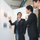 삼진제약사옥 이미지