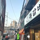 노원아이월드안경 이미지