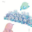 한울림관 이미지