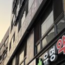 노원-공릉-3389 이미지