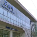 덕소로237 네이버블로그