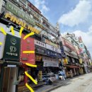 짱코인노래연습장 수원역점 이미지