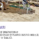 워커투어 이미지
