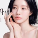은월테라피