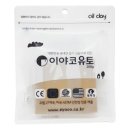 유아이 소프트 이미지