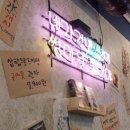 깜보마켓 네이버블로그