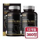 팩토리1 이미지