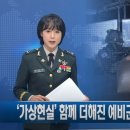 독수리약국 이미지