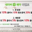 제니스PC 이미지