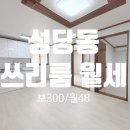 신대박공인중개사사무소 네이버블로그