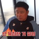 크로스핏킹콩 이미지