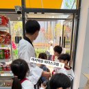 퍼스트부부 태권도 이미지