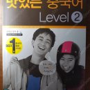 신정1동자치회관 이미지