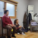 신포경로당 이미지