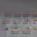 새찬신경외과의원 이미지