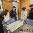 남정초등학교 이미지