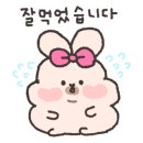 브라더찜닭 이미지