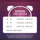 (주)리빙인터내셔널 이미지