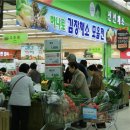 초특가유통 이미지