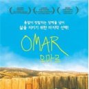 영화 회관 이미지