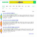 지주공인중개사사무소 이미지