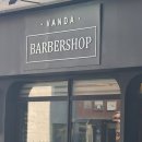 서초대로26길 19 | [강남 바버샵] [방배동 바버샵] [서초 바버샵] 후기입니다.