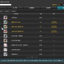 더체인지PC 이미지